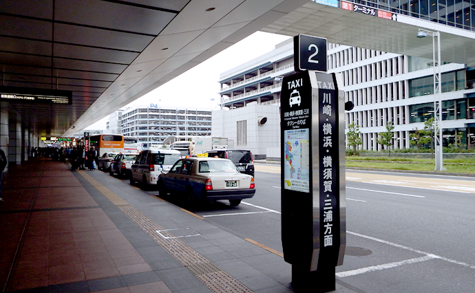 Image for Taxi Stand