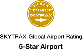连续5年获评SKYTRAX公司 Global Airport Ranking 5-Star Airport