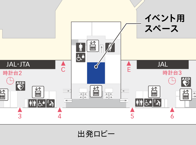 Terminal 1 2F Map