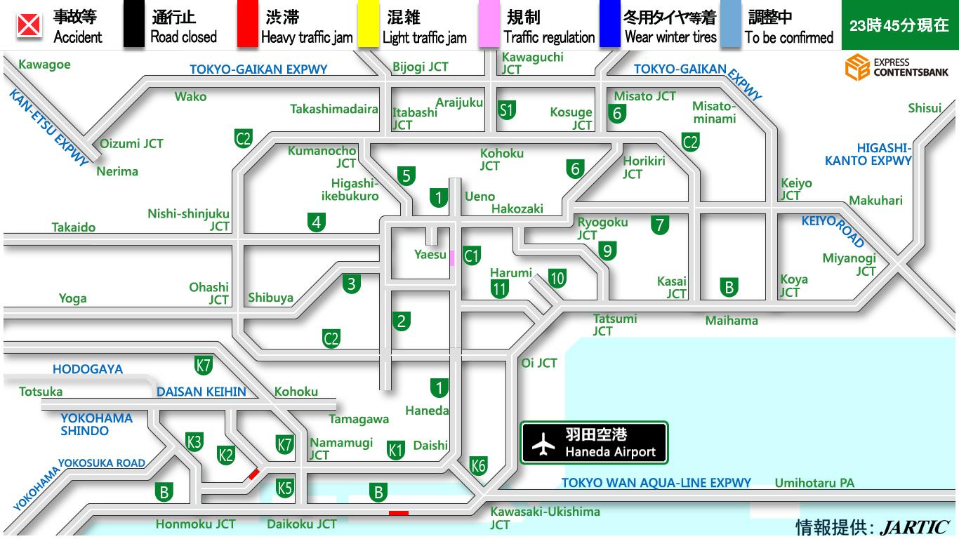 首都高速道路情報