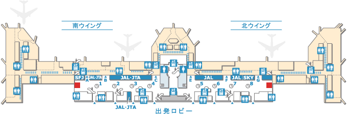 デジカメ ケータイの画像が羽田空港でプリントできます 07年 トピックス 羽田空港旅客ターミナル