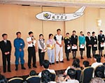 子供航空教室の写真