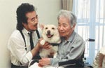 セラピードッグの写真