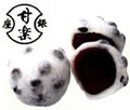 銀座甘楽（かんら）豆大福