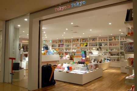 第2旅客ターミナルに Tokyo S Tokyo トーキョーズ トーキョー がオープン 09年 トピックス 羽田空港旅客ターミナル