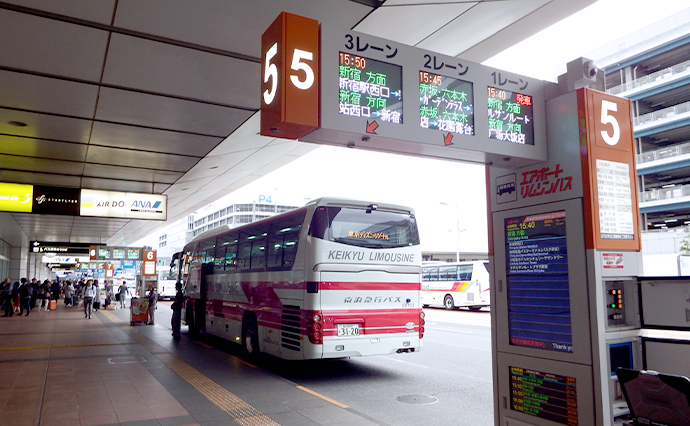 T2 第2航廈 巴士搭乘處 用圖像
