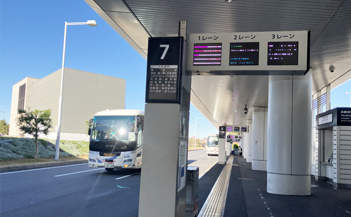 T2 Terminal 2 Bus Stop image