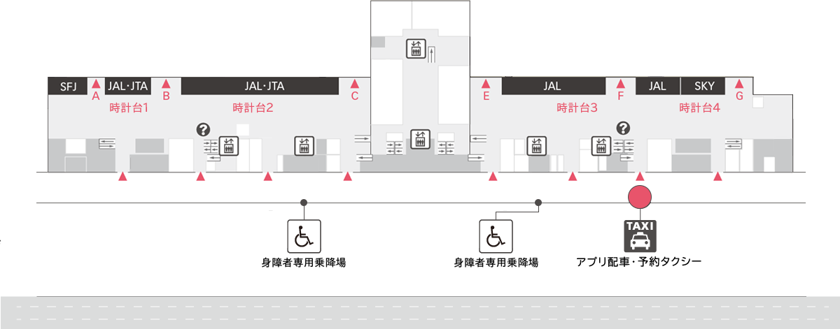 Terminal 1 2nd floor map image