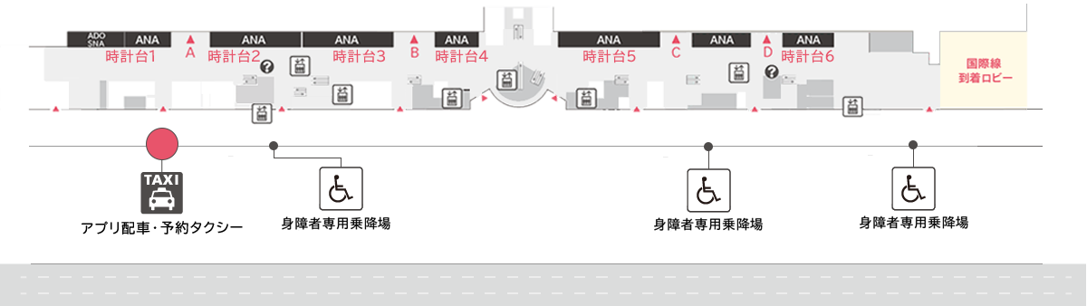 Terminal 2 2nd floor map image