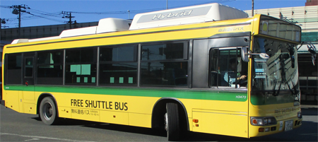 Free Shuttle Bus image