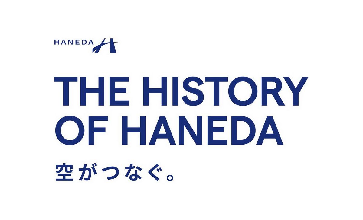 THE HISTRORY OF HANEDA