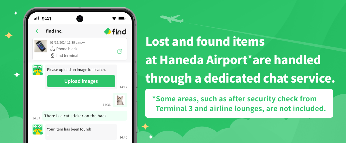 Lost and found items at Haneda Airport are handled through a dedicated chat service.