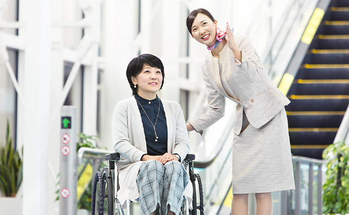 お手伝いが必要なお客さま サービス案内 羽田空港旅客ターミナル