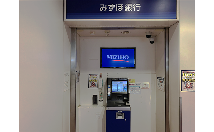 Bank Atm List Of Services Service Guide Haneda Airport Passenger Terminal