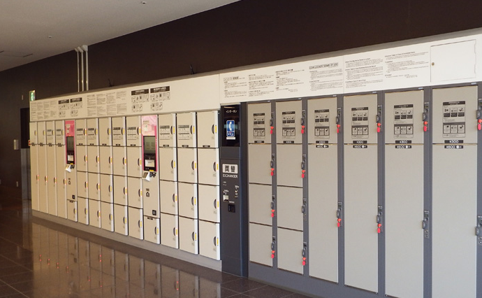 Coin Lockers List of Services Service Guide Haneda Airport