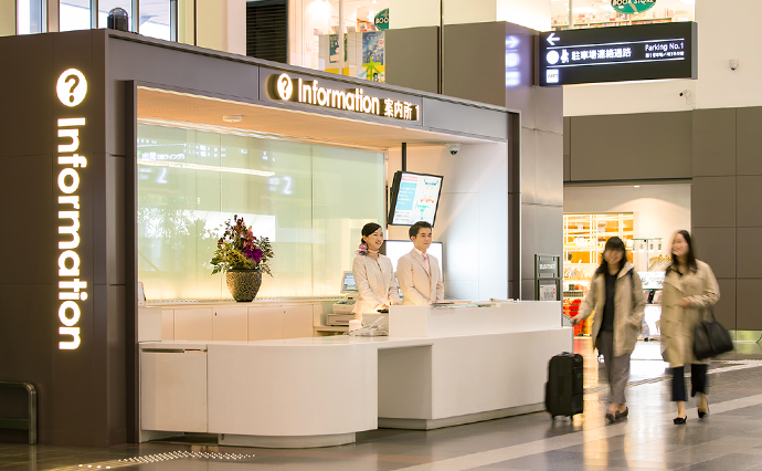 Information Booth, Information Booths