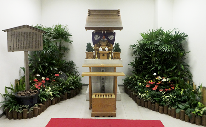 Haneda Airport Shrine