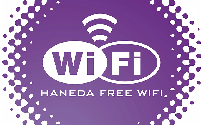 Wireless Lan List Of Services Service Guide Haneda Airport Passenger Terminal