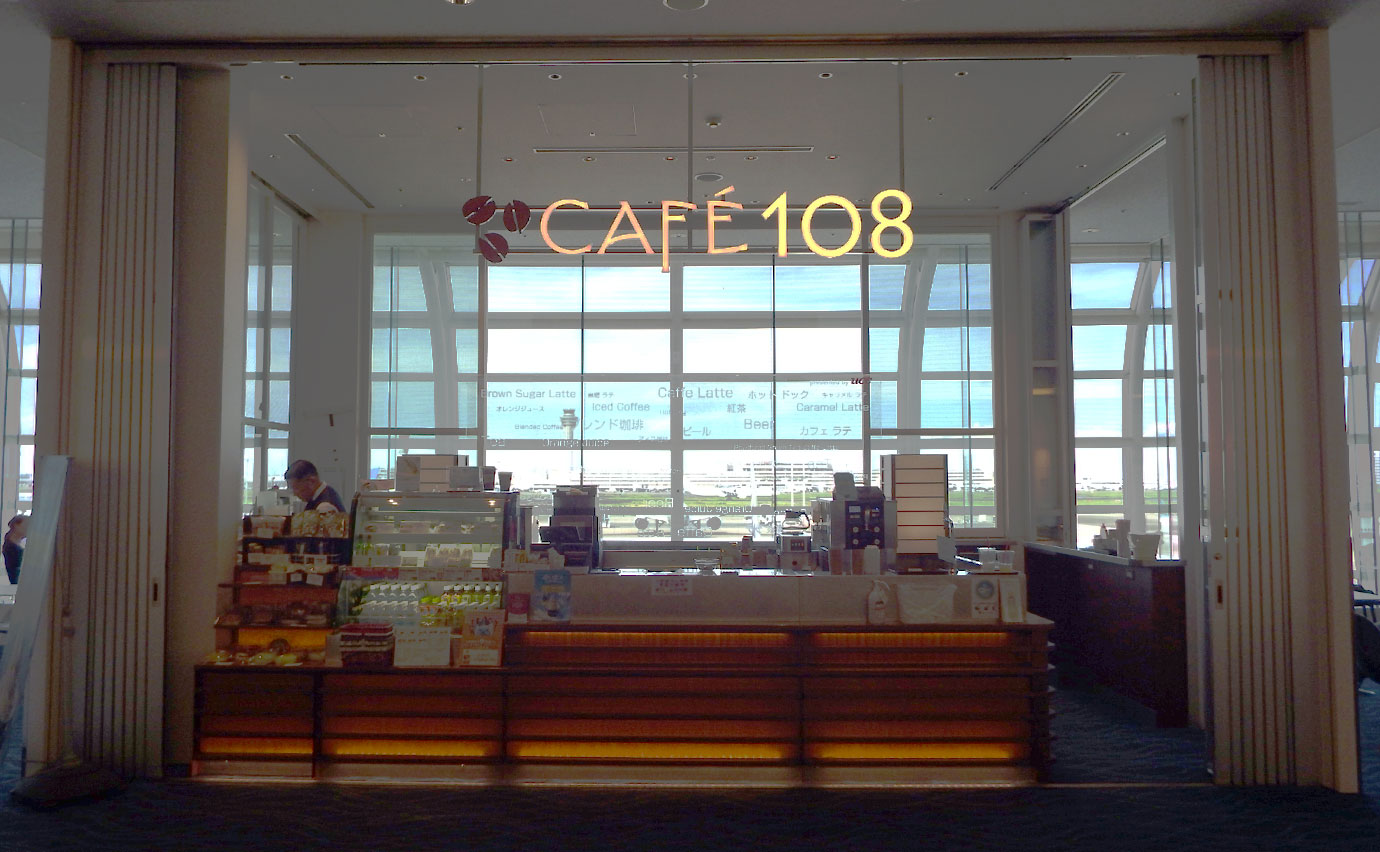 CAFE 108 exterior