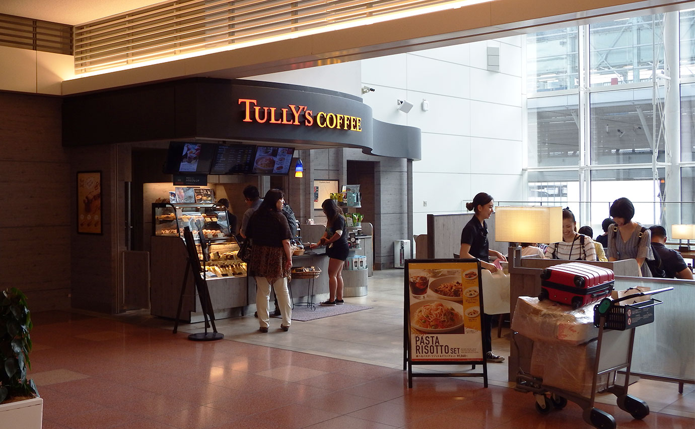 Tully's Coffee Exterior of Haneda Airport International