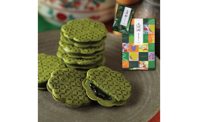 Rich Matcha Sandwich