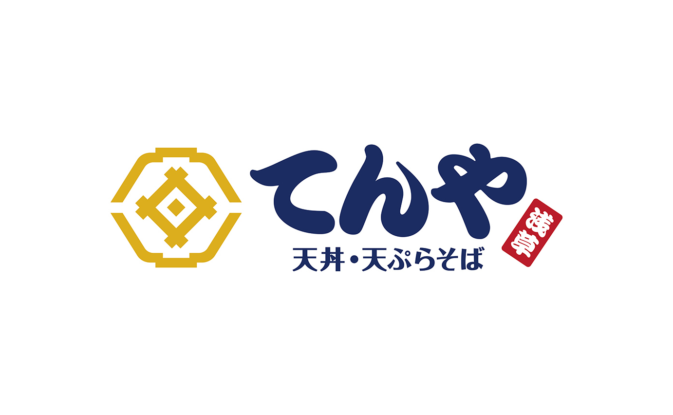 Tengu Tenya Haneda Airport store logo