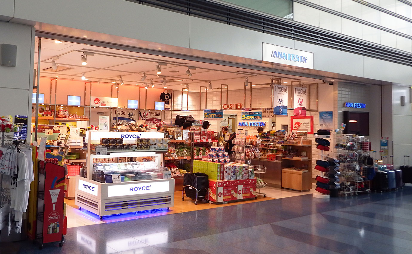ANA FESTA Haneda International Line Lobby Store