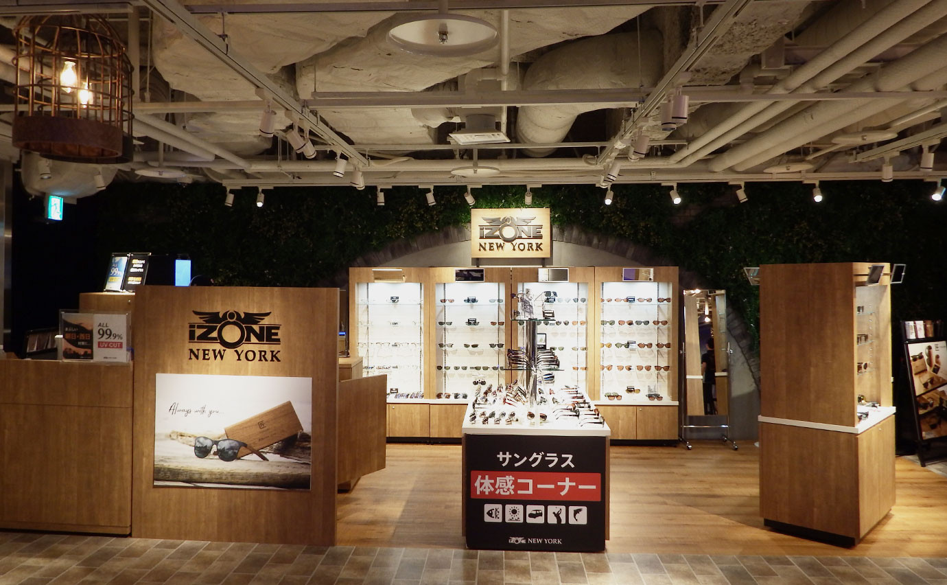 Izone New York exterior