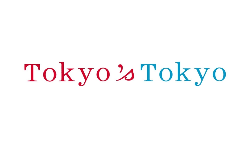 Tokyo's Tokyoのロゴ