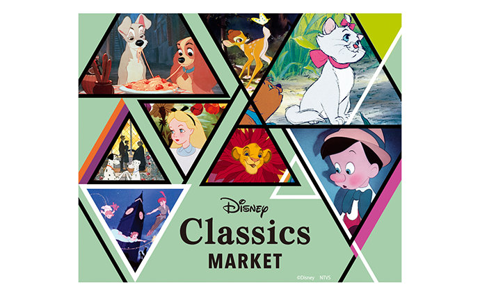 Disney Classics MARKET