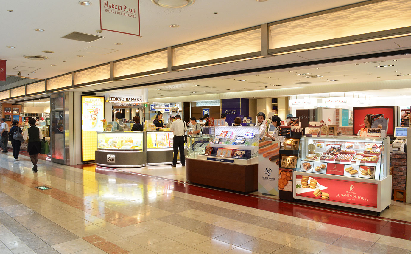MIKIMOTO | ショップ | レストラン＆ショップ | 羽田空港旅客ターミナル