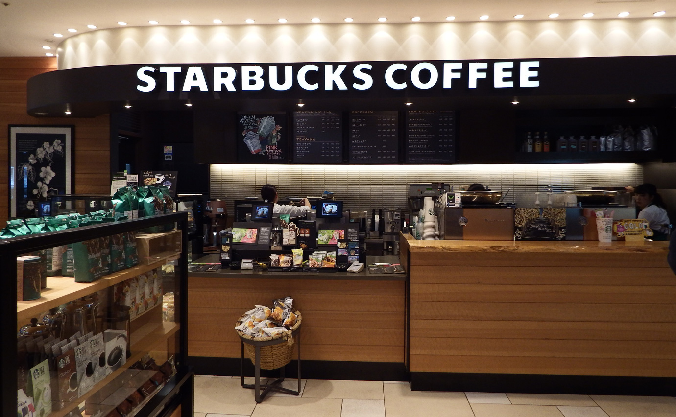 스타벅스 커피 하네다 공항 제1터미널 마켓플레이스 3층점의 외관