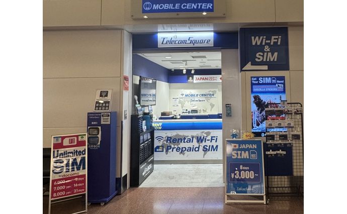 モバイルセンター