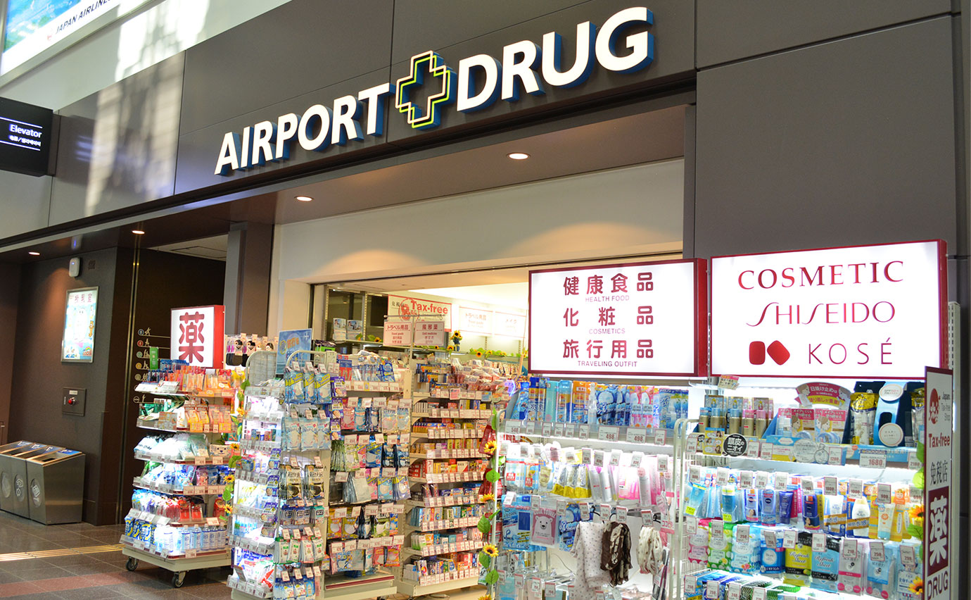 Airport Drug