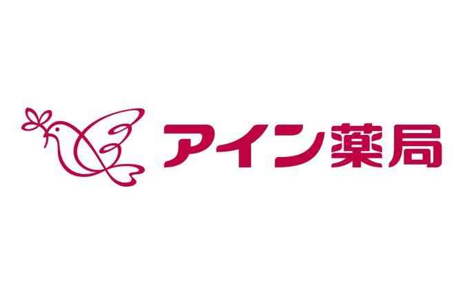 Ain Drugstore