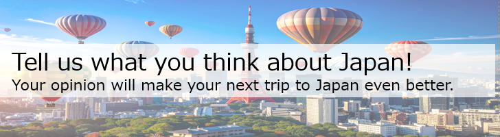 Tell us what you think about Japan!