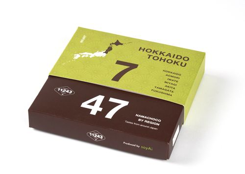 HANEDA 11243生チョコレート HOKKAIDO TOHOKU